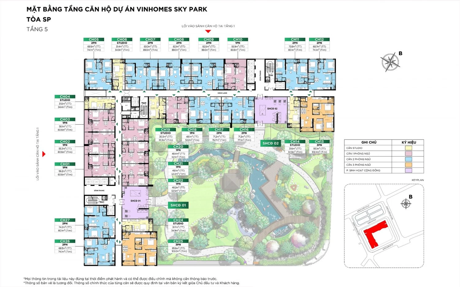 Mặt bằng tầng 2