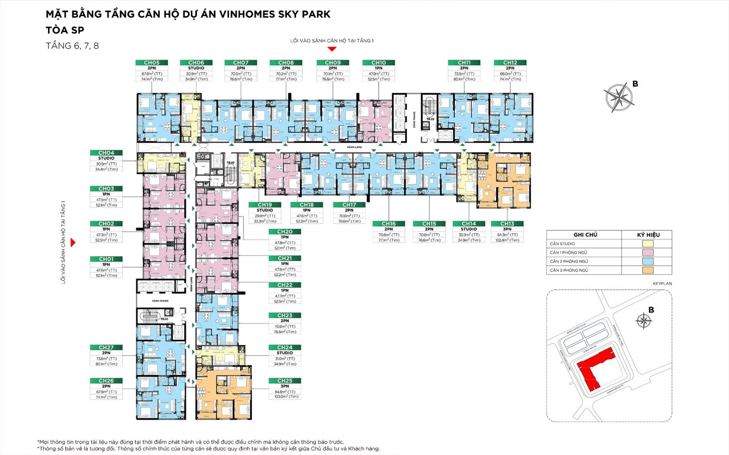 Mặt bằng tầng 1