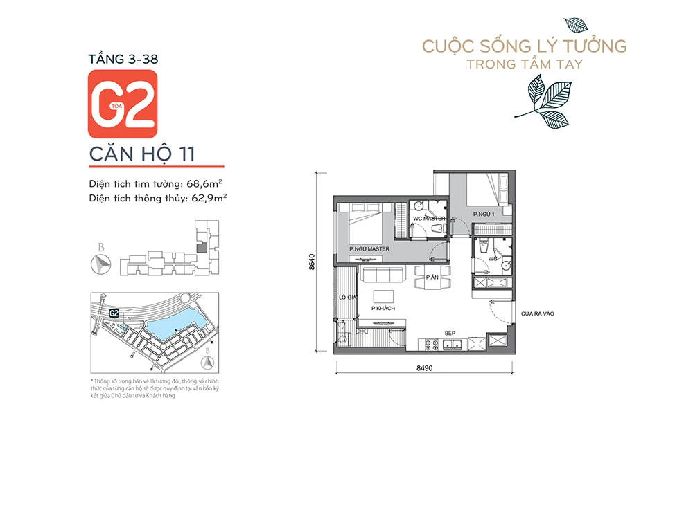 CH 11