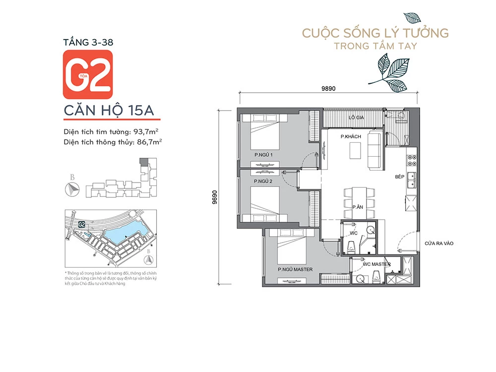 CH 15A