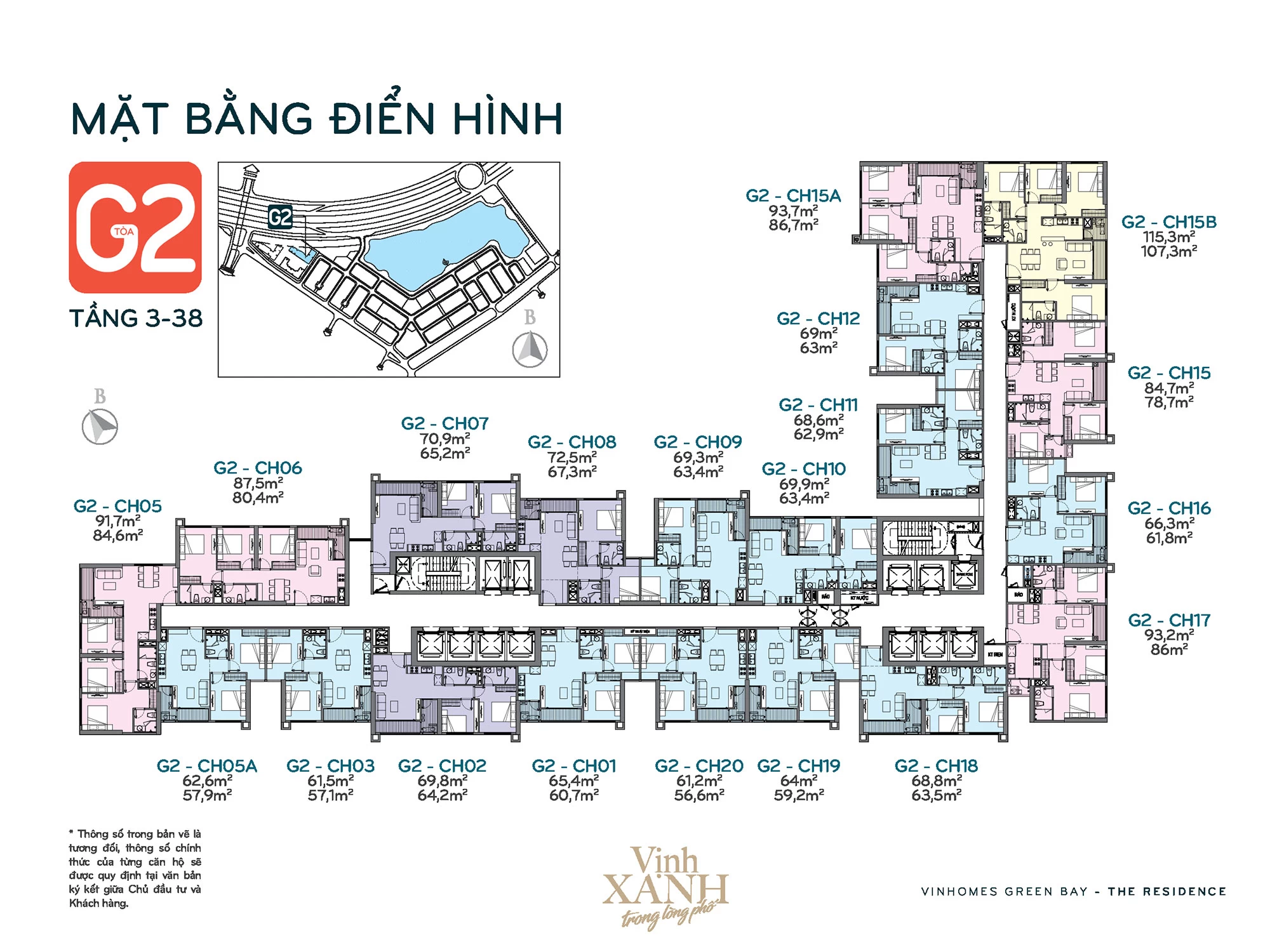 Mặt bằng tòa G2