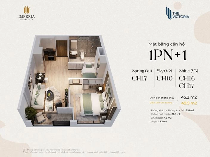 Căn hộ 1PN+1 45.2m2