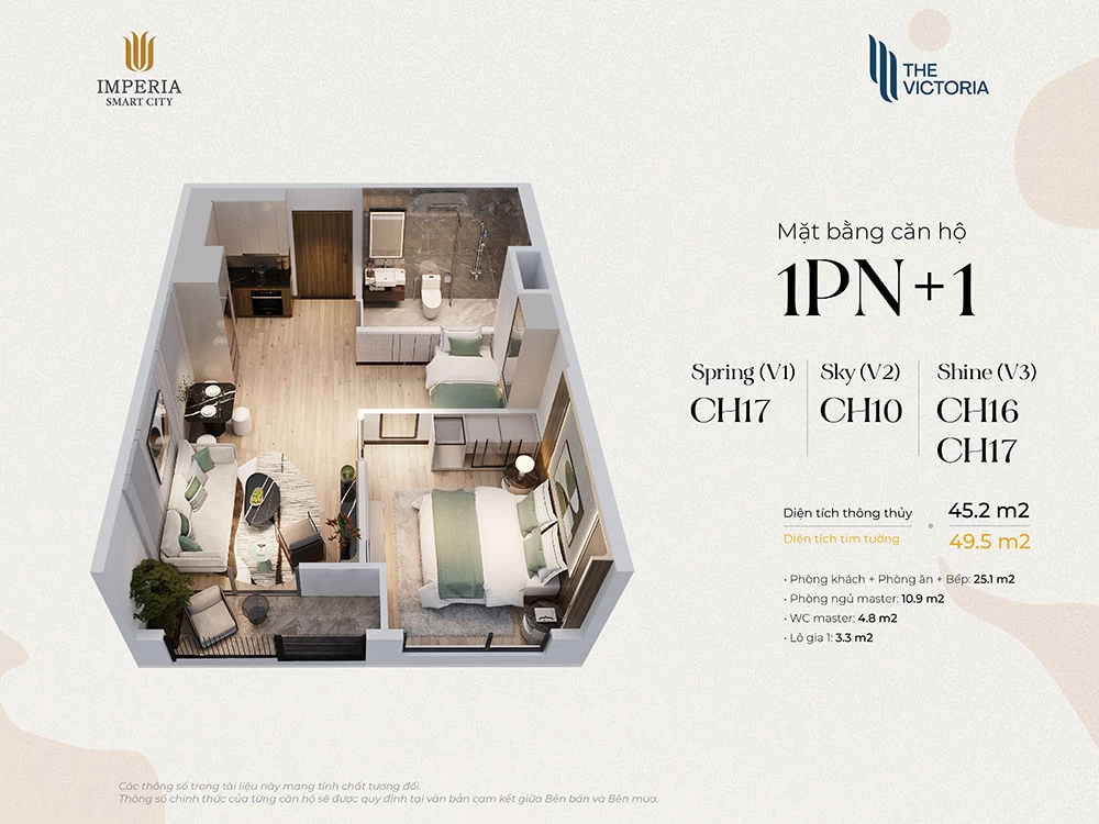 Căn hộ 1PN+1 45.2m2