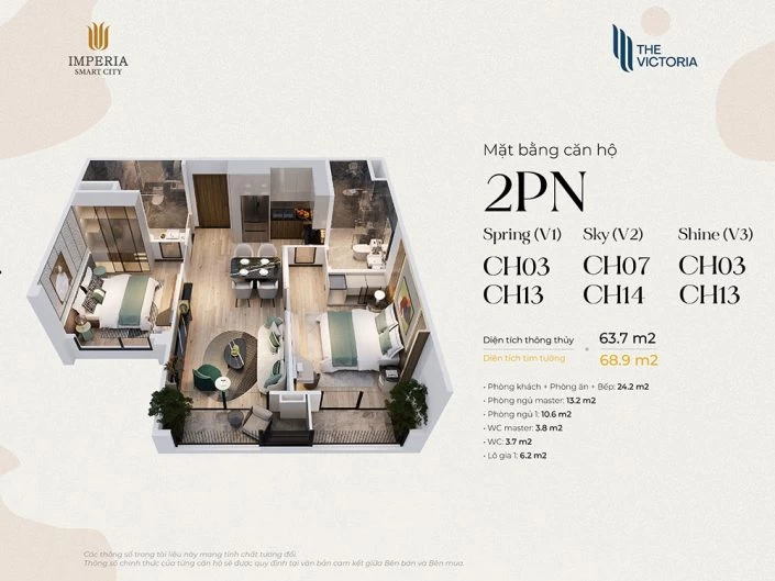 Căn hộ 2PN thường 63.7 m2