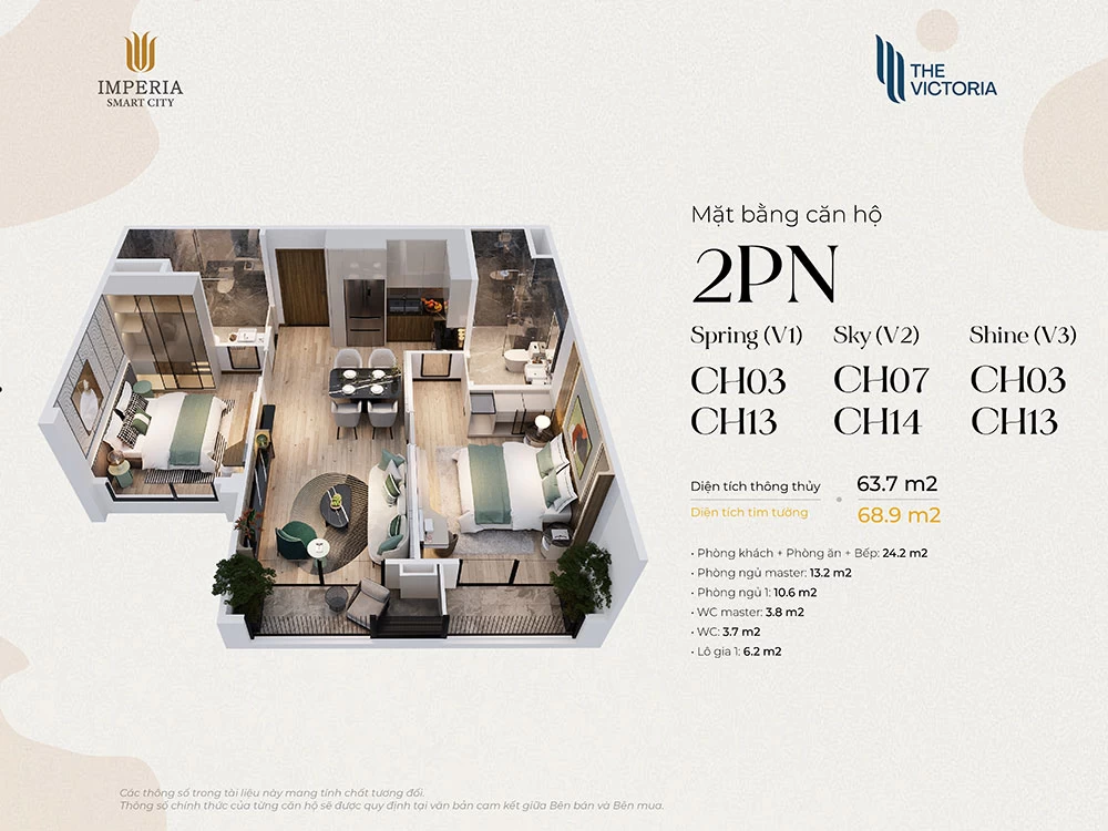 Căn hộ 2PN thường 63.7m2