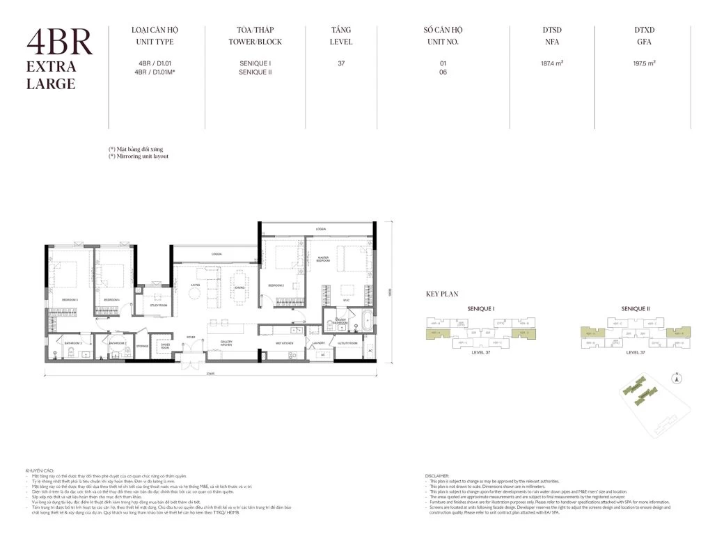 Duplex 117.5m2(Tầng 2) 