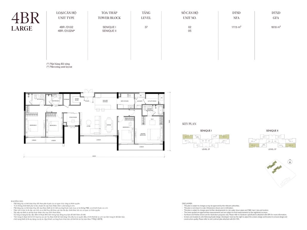 Duplex 117.5m2(Tầng 1) 