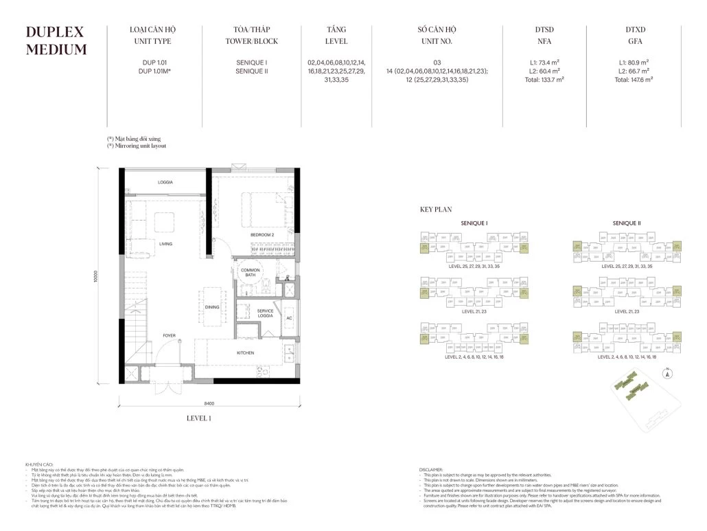 Duplex 147.4m2(Tầng 1) 