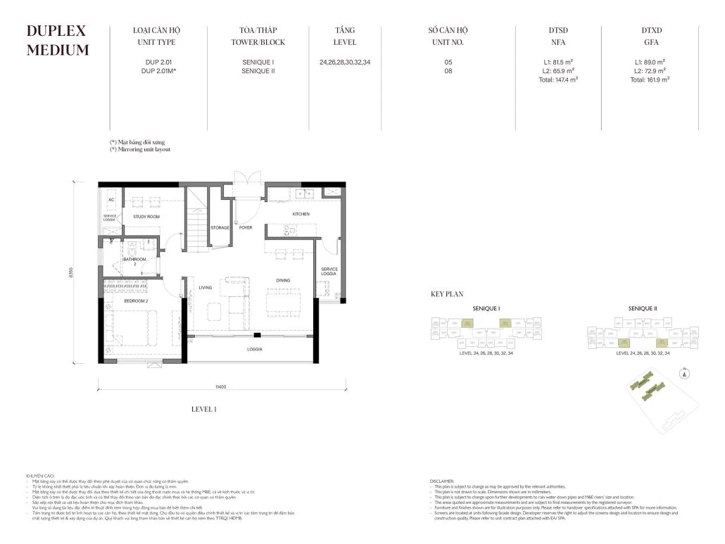 Duplex 189.5m2(Tầng 1) 
