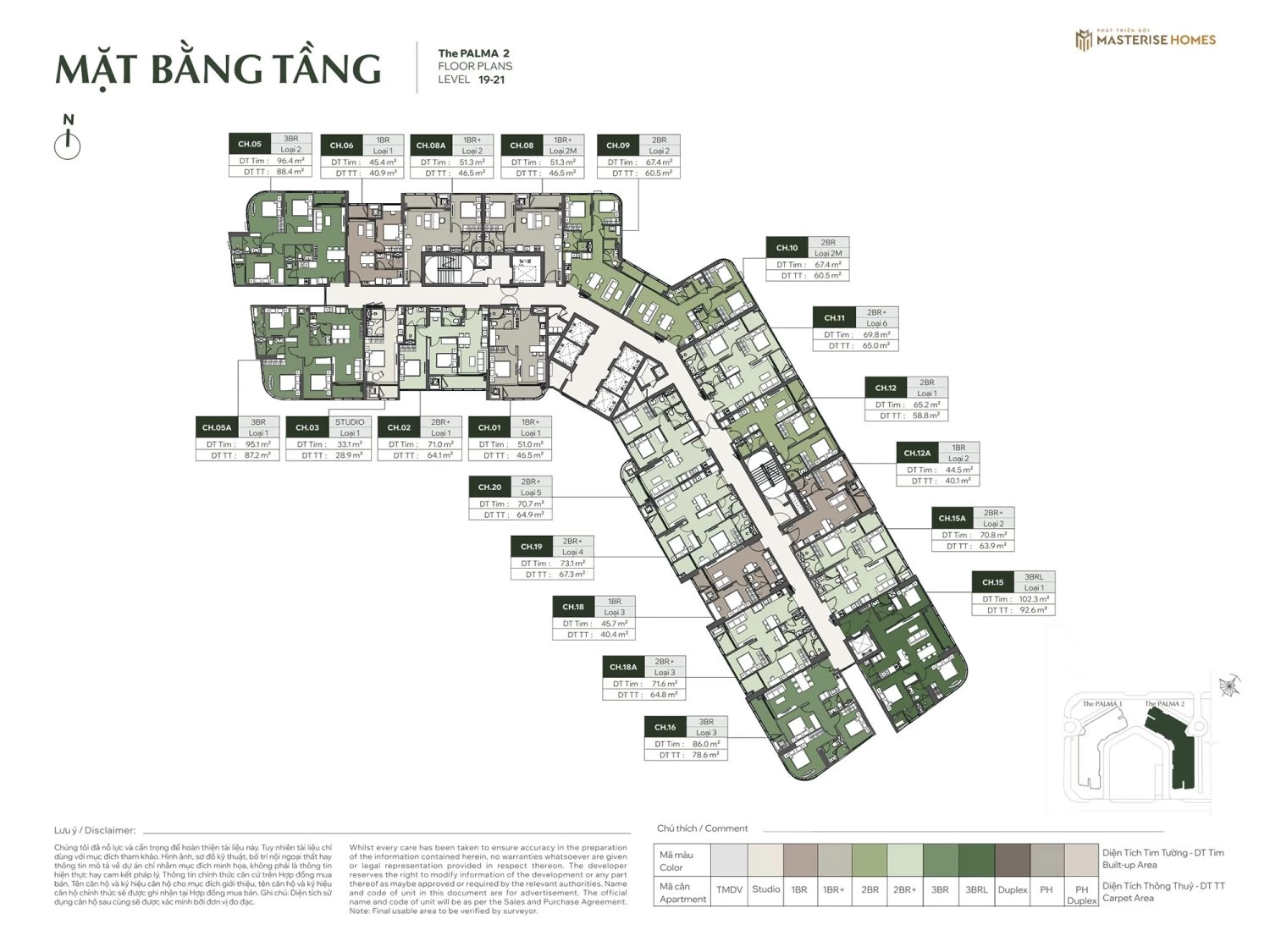 Tòa Palma 2 (Tầng 19-21)