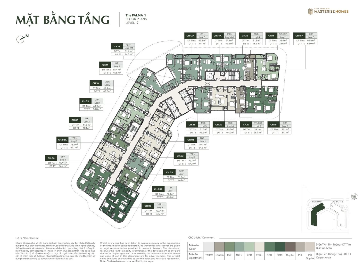 Tòa Palma 1 ( Tầng 2 )