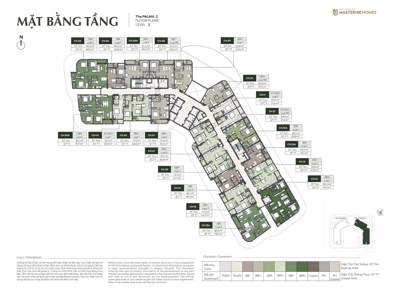 Tòa Palma 2 (Tầng 2)