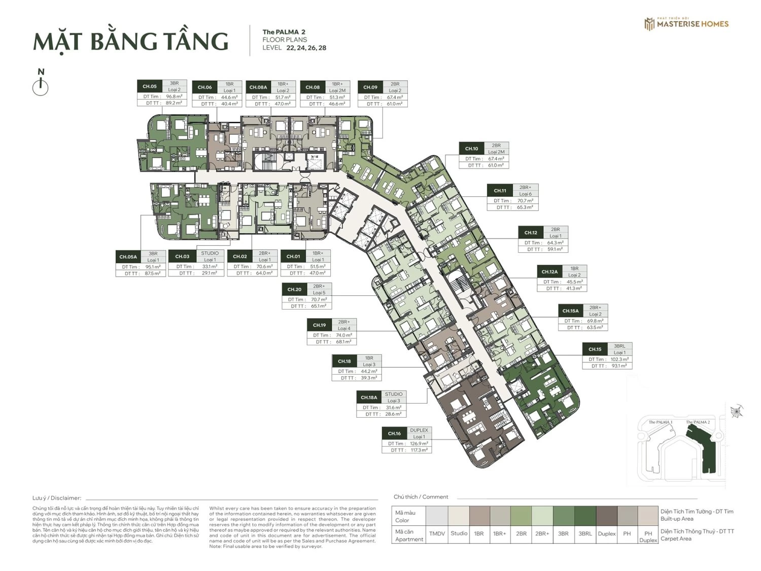 Tòa Palma 2 (Tầng 22,24,26,28)