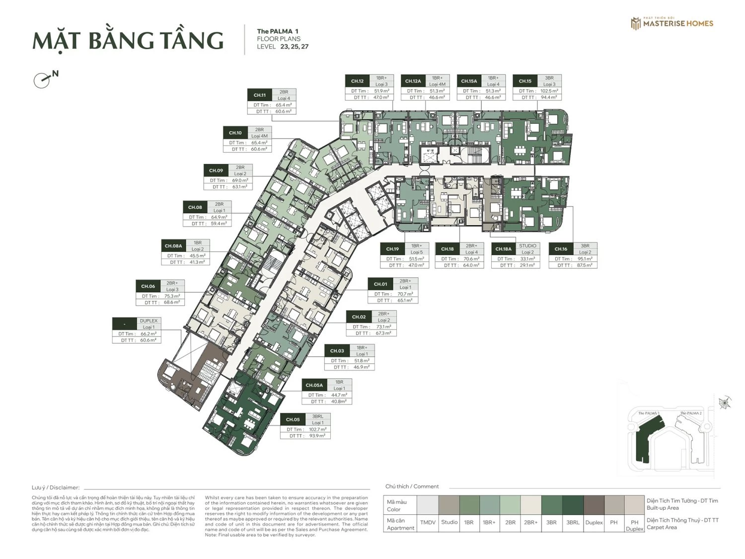 Tòa Palma 1 ( Tầng 29 )