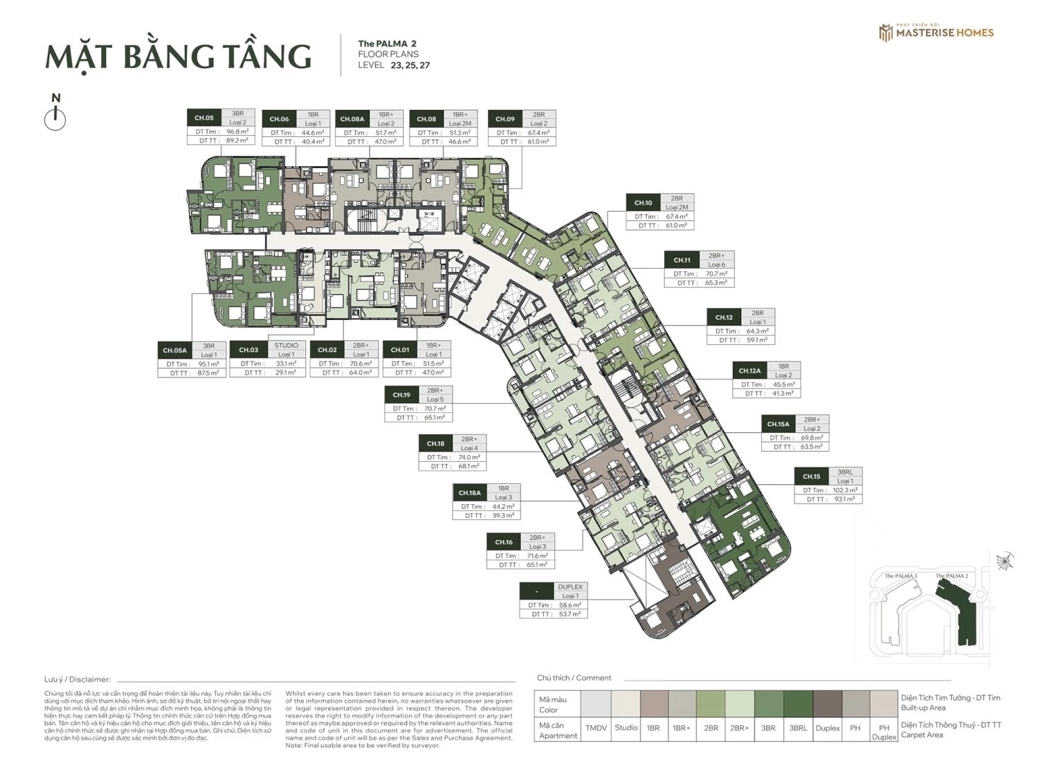 Tòa Palma 2 (Tầng 29)