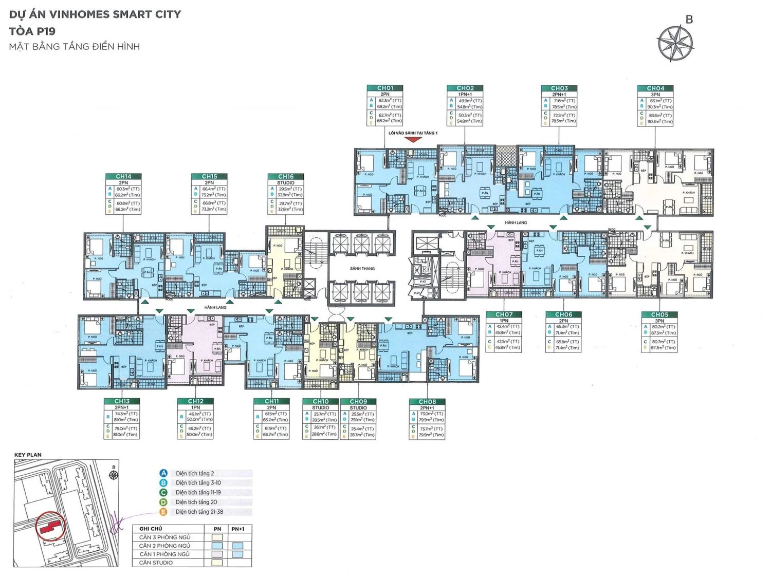 Mặt bằng dự án