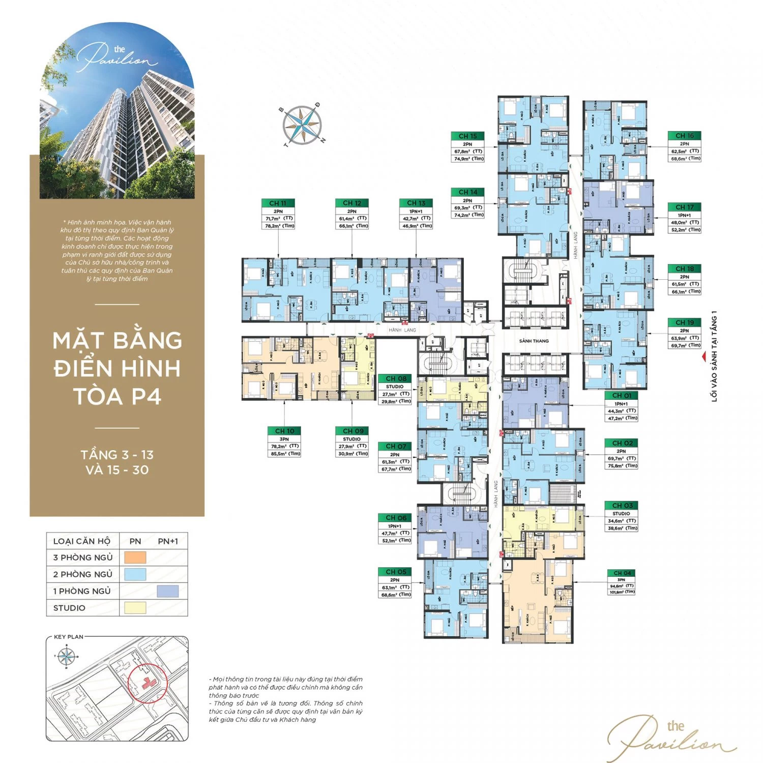 Mặt bằng dự án